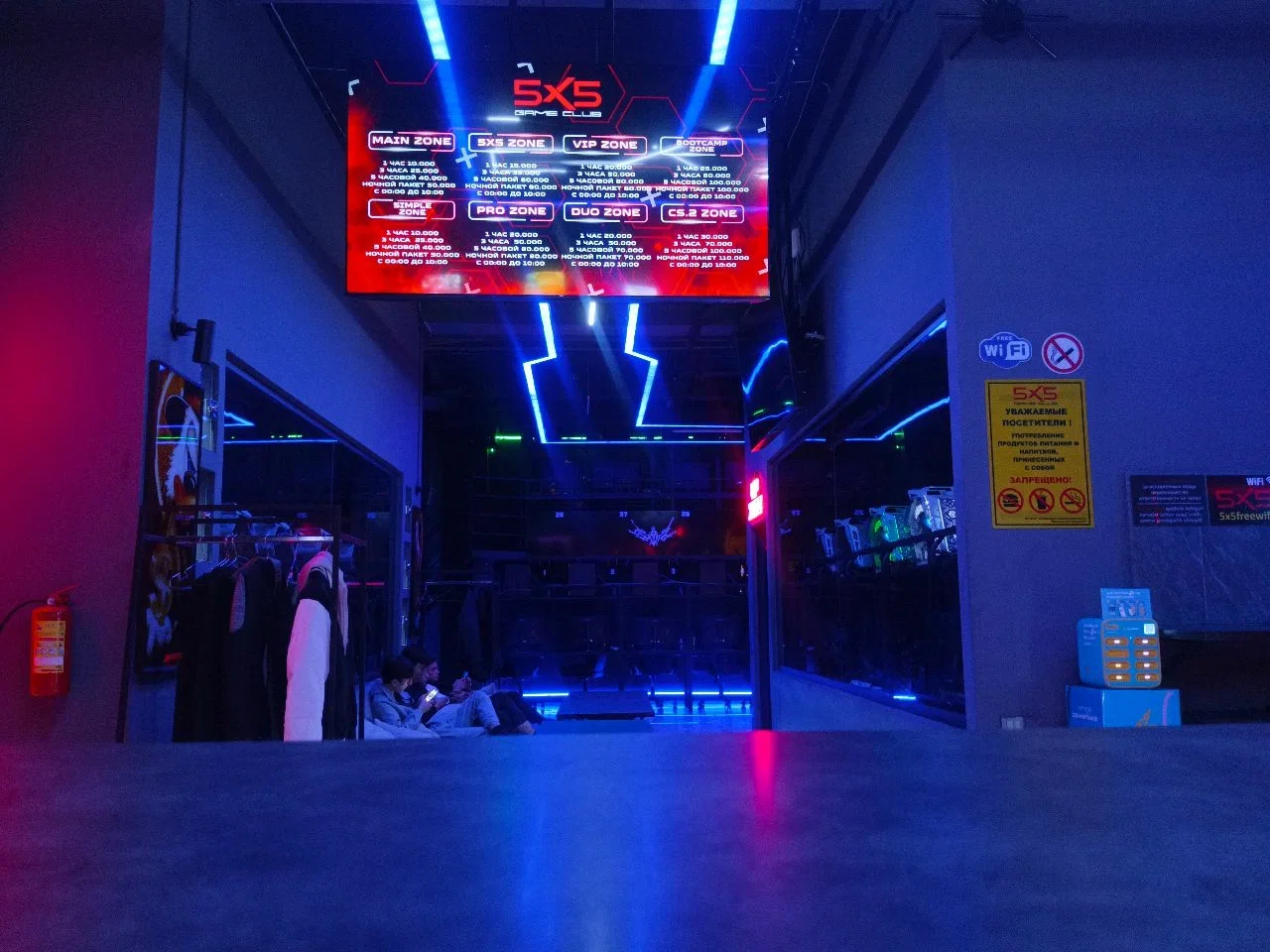 Game club 5x5 — фото зала